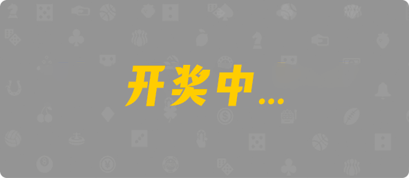 加拿大28,预测,加拿大预测,组合,幸运